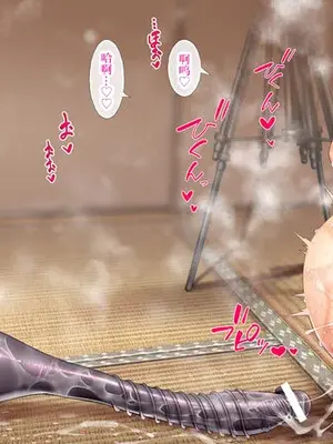 [三乳亭 (三乳亭しん太)] 人妻頃日譚 ～人妻たちのある日の場合～｜人妻近日谭～人妻们某一天的故事_338