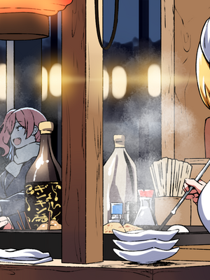 [PIXIV FANBOX] Belko part2 (2023.11.19-2024.08.22)_071_2024_01_09_2024.01.09_1