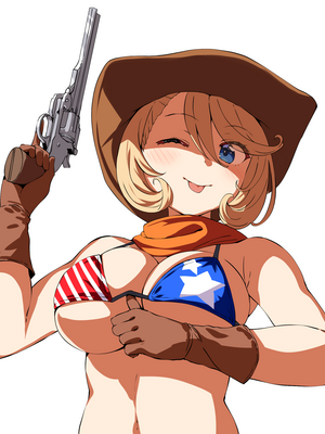 [PIXIV FANBOX] Belko part2 (2023.11.19-2024.08.22)_216_2024_04_29_2024.04.29_1