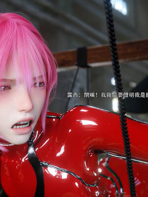 [ryota tanaka] 逆轉 69_087