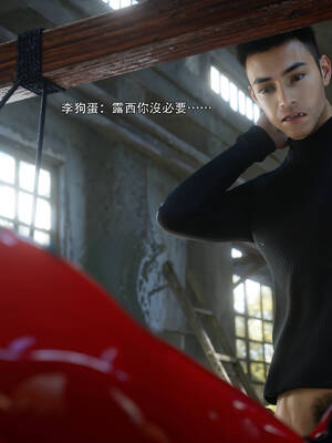 [ryota tanaka] 逆轉 69_086