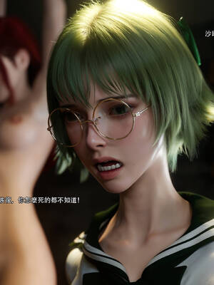 [ryota tanaka] 逆轉 69_064