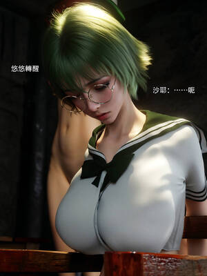 [ryota tanaka] 逆轉 69_060