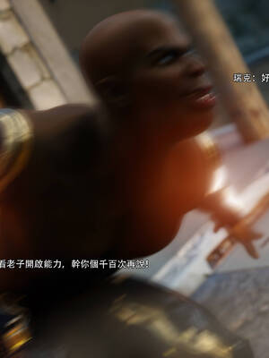 [ryota tanaka] 逆轉 69_021