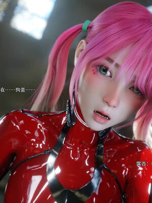 [ryota tanaka] 逆轉 70_054