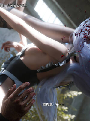 [ryota tanaka] 逆轉 70_049