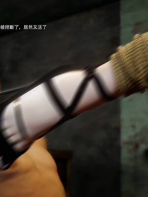 [ryota tanaka] 逆轉 72_092