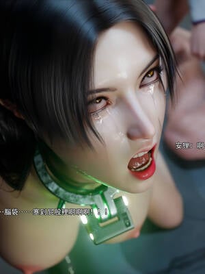 [ryota tanaka] 逆轉 72_074