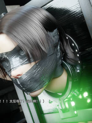[ryota tanaka] 逆轉 72_019