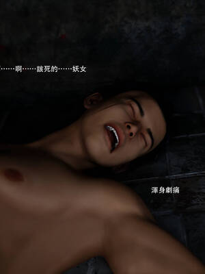 [ryota tanaka] 逆轉 73_066