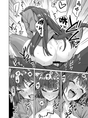 [KOYUKI屋 (koyuki、焼きトマト)] うちのヤンデレな飼い猫ちゃんにメチャクチャに搾られちゃう話 + ヤンデレ飼い猫シリーズ [不咕鸟汉化组] [DL版]_19