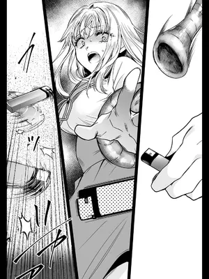 [黒澤pict (黒澤ユリ)] 制服触手20  [沒有漢化] [DL版]_36
