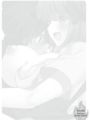 [たぢまよしかづ] ショタ活おねーさんっ！_006