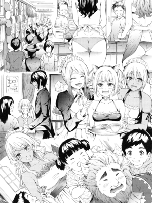 [史鬼匠人] ギャルと友達はじめました 第4話 (COMIC 夢幻転生 2017年7月号)[鬼畜王汉化组]_019