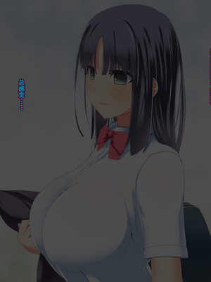 [CEMETERY (渦の木環)] 彼女が異形に堕とされた話 参 [中国翻訳]_366