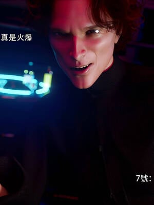 [ryota tanaka] 逆轉 花舞篇01_053