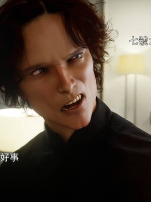 [ryota tanaka] 逆轉 花舞篇02_047