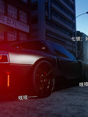 [ryota tanaka] 逆轉 花舞篇02_011