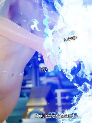 [ryota tanaka] 逆轉 花舞篇04_055