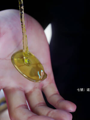 [ryota tanaka] 逆轉 花舞篇06_074
