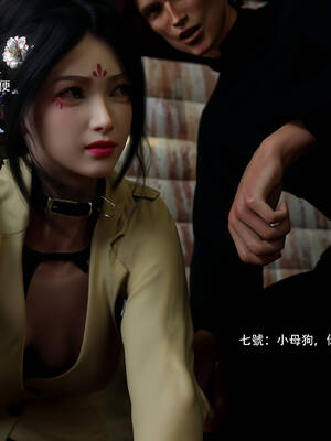 [ryota tanaka] 逆轉 花舞篇07_073