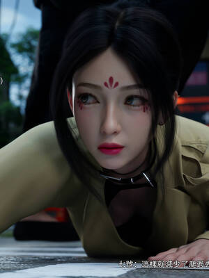 [ryota tanaka] 逆轉 花舞篇07_068