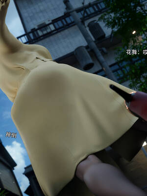 [ryota tanaka] 逆轉 花舞篇07_065