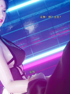 [ryota tanaka] 逆轉 花舞篇07_040