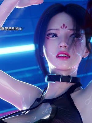 [ryota tanaka] 逆轉 花舞篇07_038