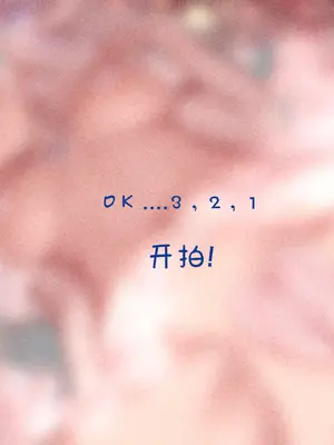 [Patreon] genkung.Firefly  崩坏星穹铁道 流萤 NTR (个人渣翻汉化)_157