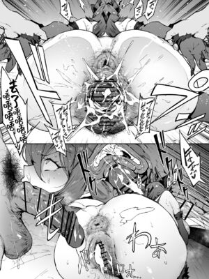 [thirty8ght] レッドフード 小紅帽 Red Hood  (勝利の女神:NIKKE) [中国翻訳]_[thirty8ght] レッドフード5