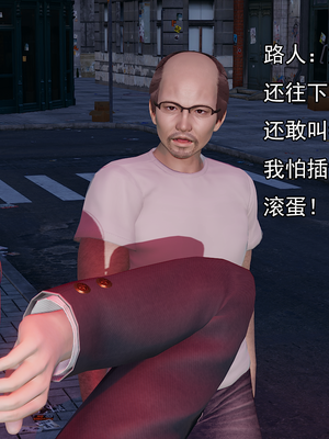 [嘿嘿来啦] 淫僧 01（无水印、无码）_01_008