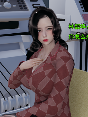 [嘿嘿来啦] 淫僧 01（无水印、无码）_01_030