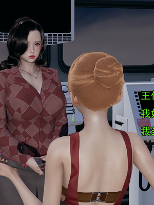 [嘿嘿来啦] 淫僧 01（无水印、无码）_01_031