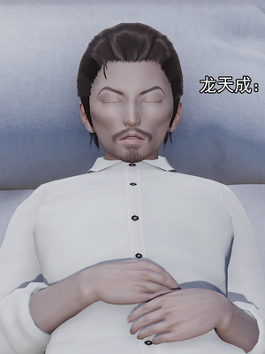[嘿嘿来啦] 淫僧 01（无水印、无码）_01_065