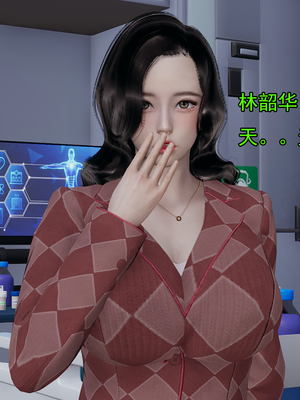 [嘿嘿来啦] 淫僧 01（无水印、无码）_01_066