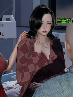 [嘿嘿来啦] 淫僧 01（无水印、无码）_01_073