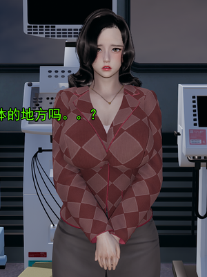 [嘿嘿来啦] 淫僧 01（无水印、无码）_01_079