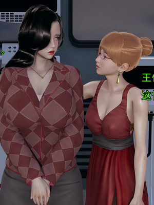 [嘿嘿来啦] 淫僧 01（无水印、无码）_01_080