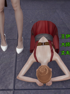 [嘿嘿来啦] 淫僧 01（无水印、无码）_01_083
