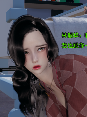 [嘿嘿来啦] 淫僧 01（无水印、无码）_01_090