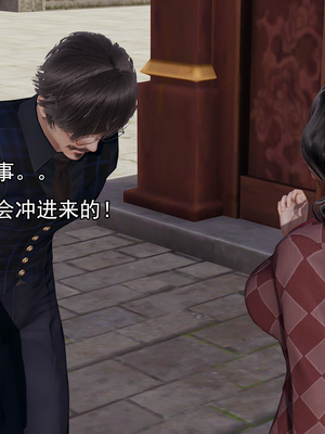 [嘿嘿来啦] 淫僧 01（无水印、无码）_01_125