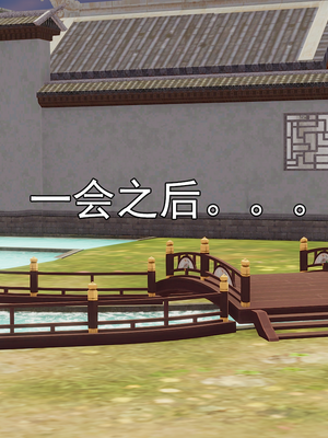[嘿嘿来啦] 淫僧 01（无水印、无码）_01_128