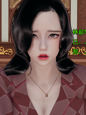[嘿嘿来啦] 淫僧 01（无水印、无码）_01_163