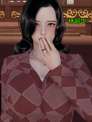 [嘿嘿来啦] 淫僧 01（无水印、无码）_01_173