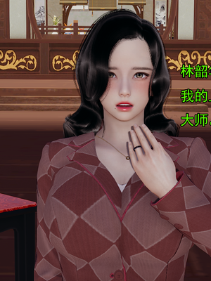 [嘿嘿来啦] 淫僧 01（无水印、无码）_01_177