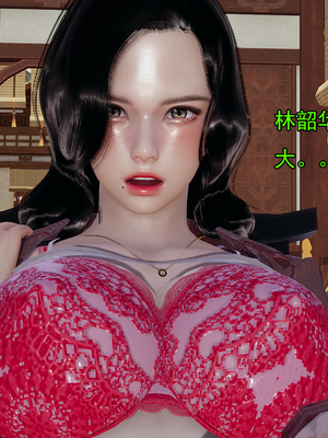 [嘿嘿来啦] 淫僧 01（无水印、无码）_01_224