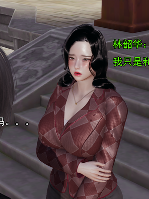 [嘿嘿来啦] 淫僧 01（无水印、无码）_01_246