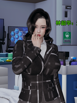 [嘿嘿来啦] 淫僧 02（无水印、无码）_02_004