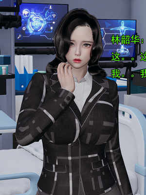[嘿嘿来啦] 淫僧 02（无水印、无码）_02_005